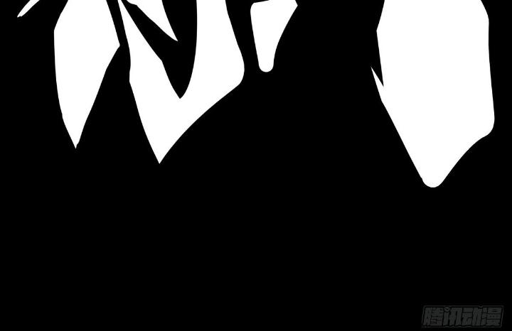 Long Hưởng Thiên Hạ Chapter 77 - Trang 3