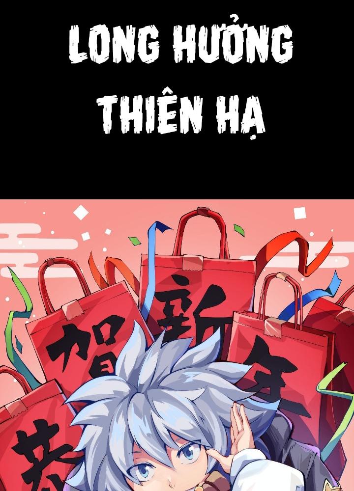 Long Hưởng Thiên Hạ Chapter 78 - Trang 3