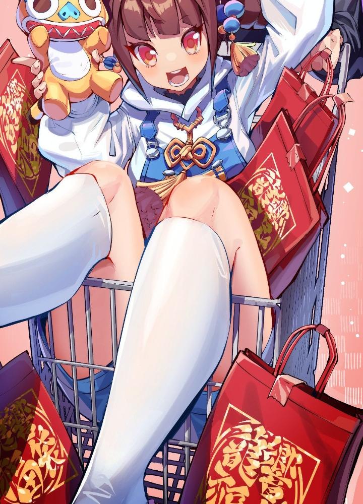 Long Hưởng Thiên Hạ Chapter 78 - Trang 3