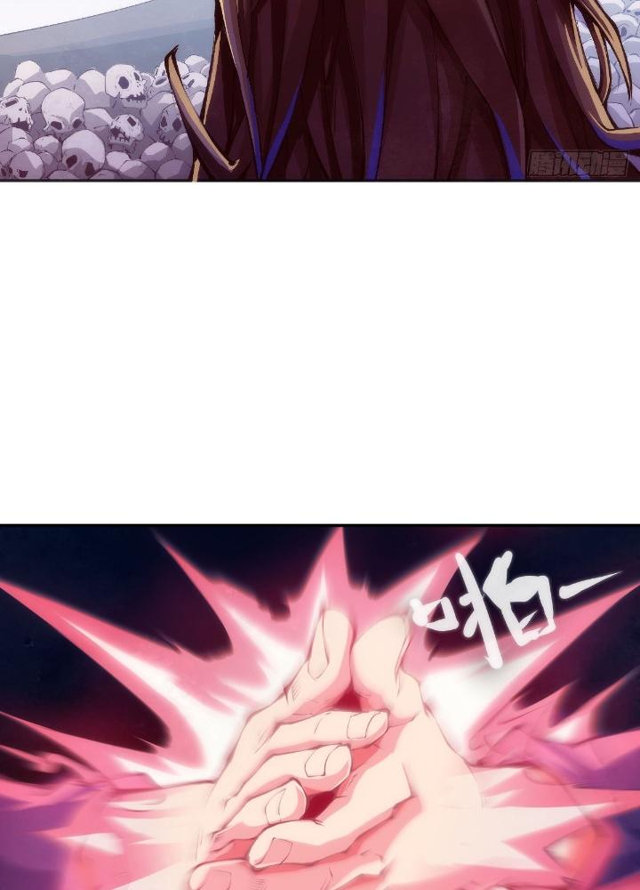 Long Hưởng Thiên Hạ Chapter 78 - Trang 3