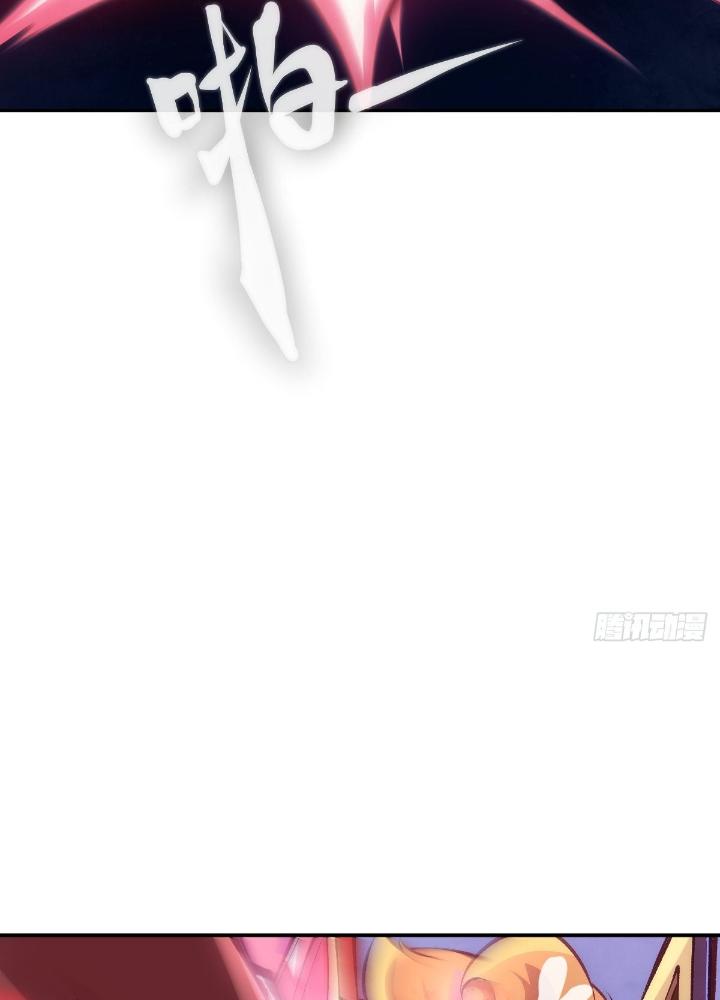 Long Hưởng Thiên Hạ Chapter 78 - Trang 3