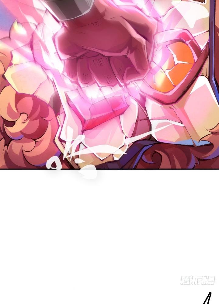 Long Hưởng Thiên Hạ Chapter 78 - Trang 3