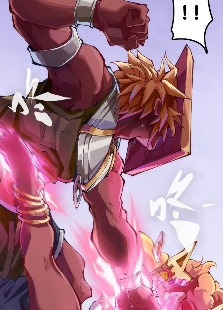 Long Hưởng Thiên Hạ Chapter 78 - Trang 3