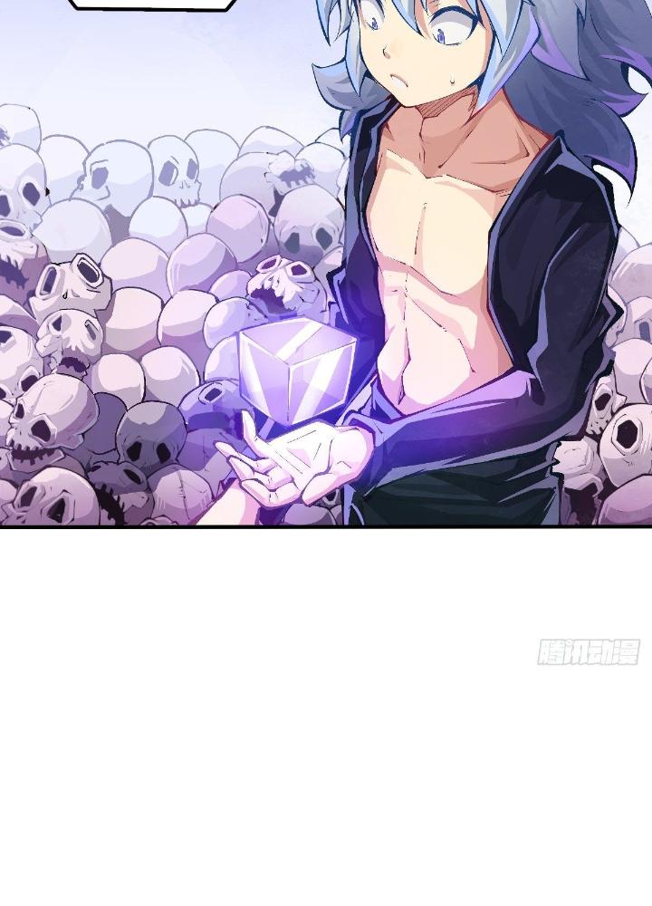 Long Hưởng Thiên Hạ Chapter 78 - Trang 3