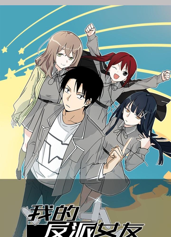 Bạn Gái Phản Diện Của Ta Chapter 161 - Trang 2