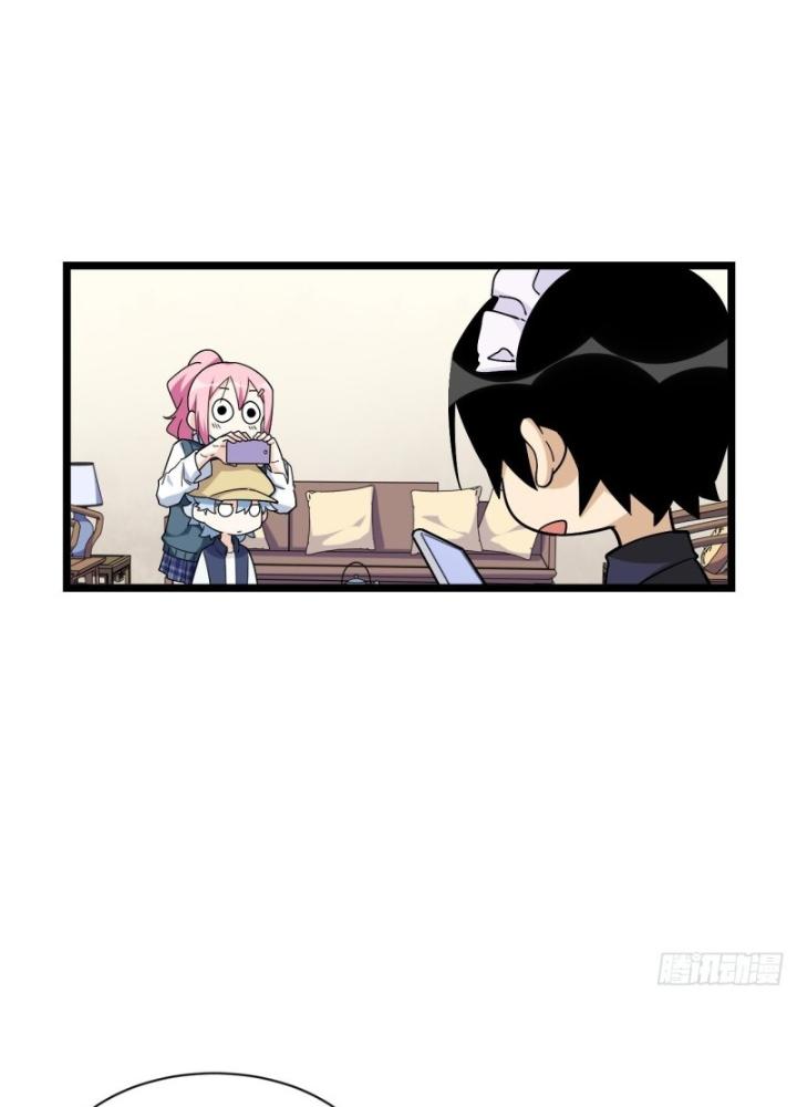 Bạn Gái Phản Diện Của Ta Chapter 161 - Trang 2