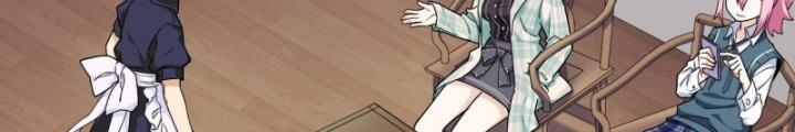 Bạn Gái Phản Diện Của Ta Chapter 162 - Trang 2