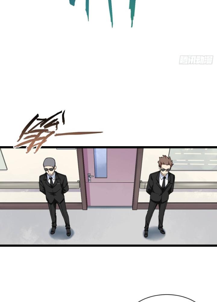 Bạn Gái Phản Diện Của Ta Chapter 162 - Trang 2