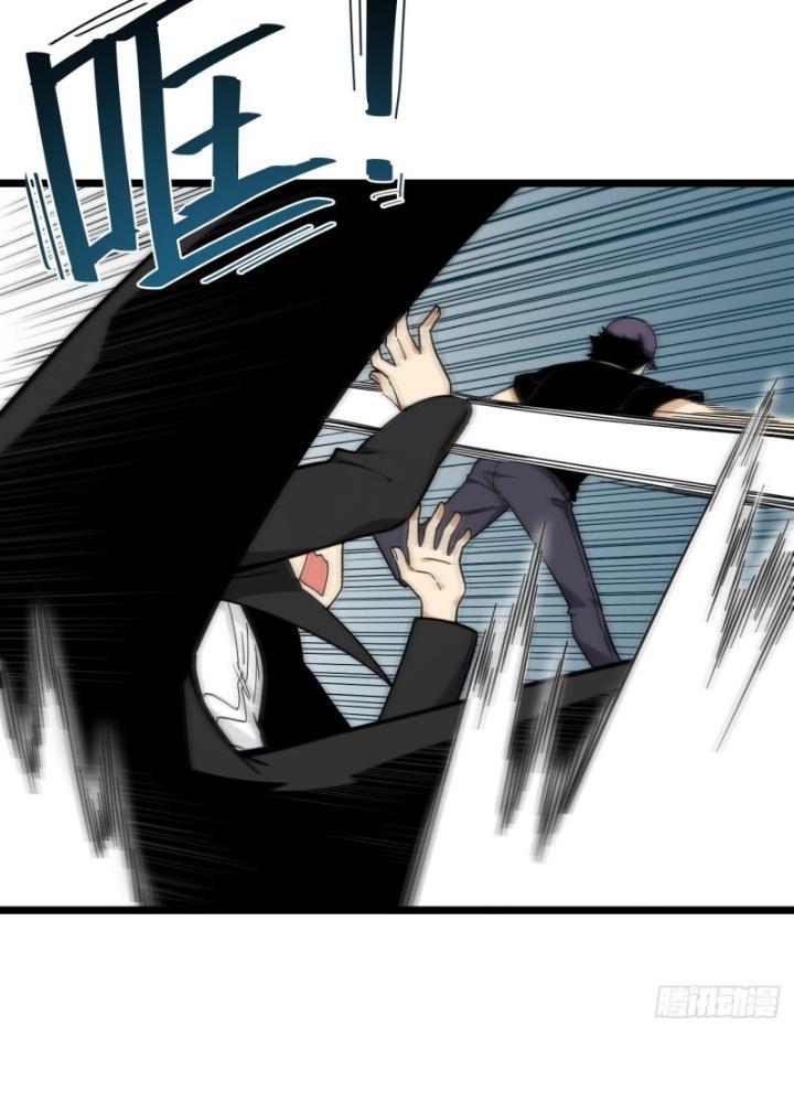 Bạn Gái Phản Diện Của Ta Chapter 163 - Trang 2