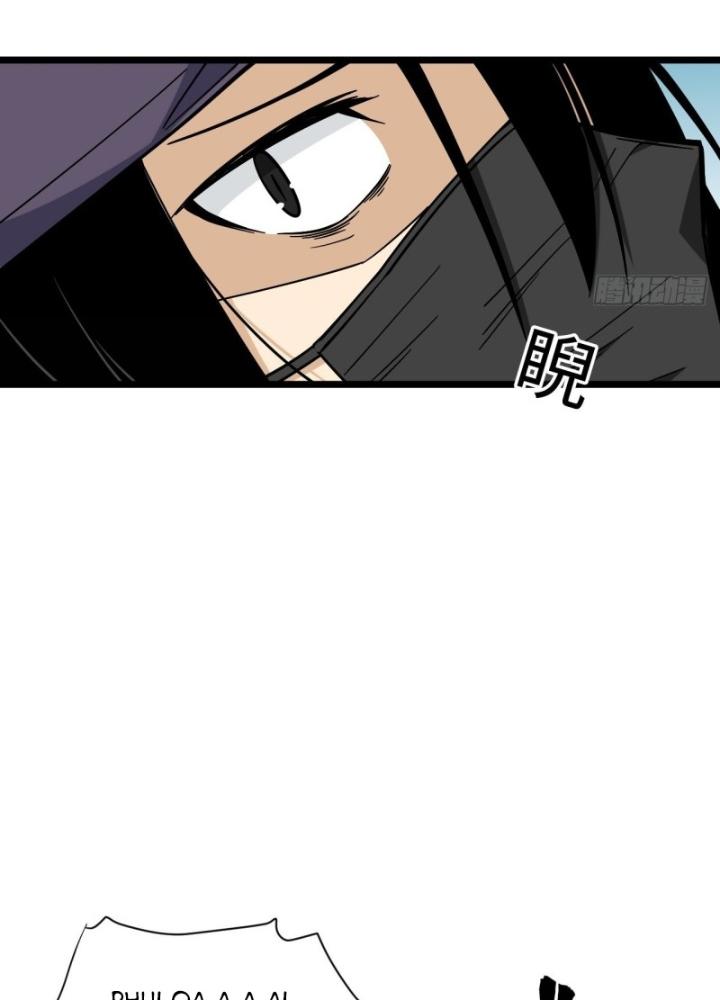 Bạn Gái Phản Diện Của Ta Chapter 163 - Trang 2