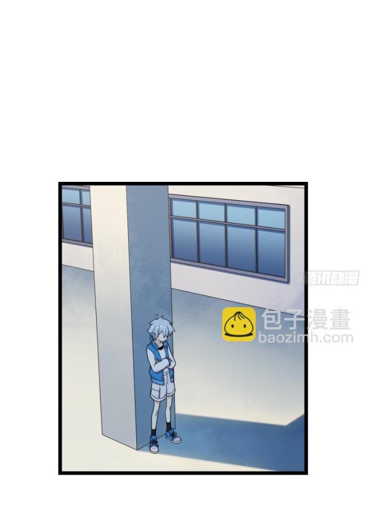 Bạn Gái Phản Diện Của Ta Chapter 164 - Trang 2