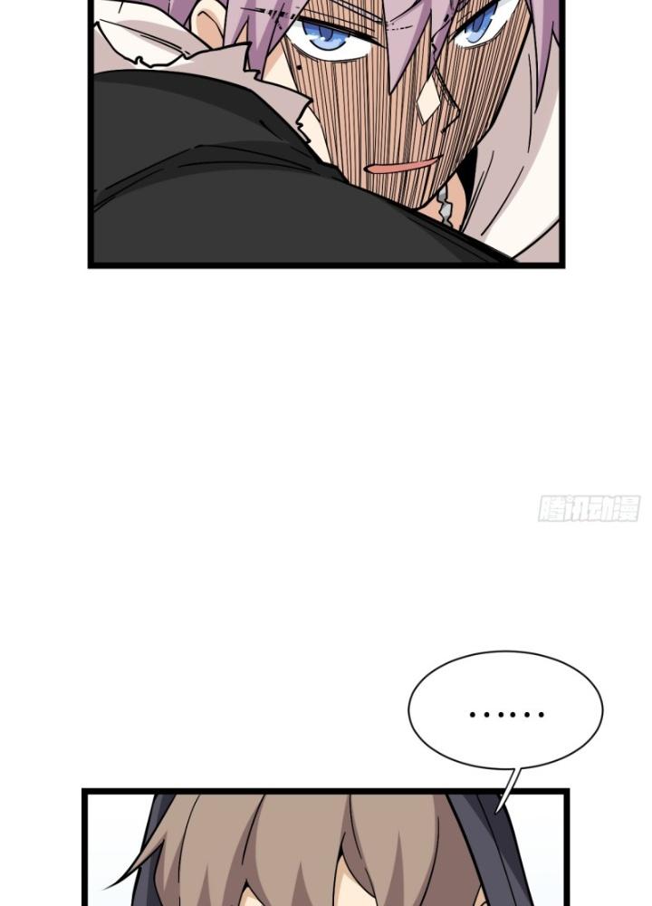 Bạn Gái Phản Diện Của Ta Chapter 165 - Trang 2