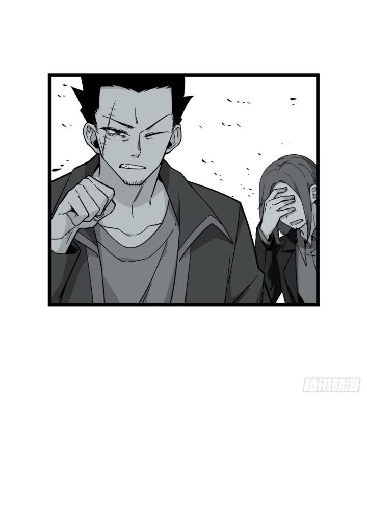 Bạn Gái Phản Diện Của Ta Chapter 166 - Trang 2