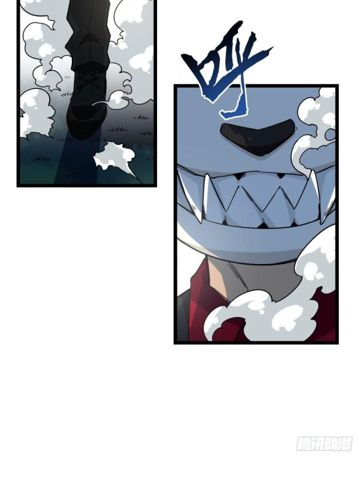 Bạn Gái Phản Diện Của Ta Chapter 166 - Trang 2