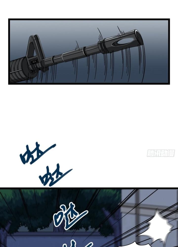 Bạn Gái Phản Diện Của Ta Chapter 166 - Trang 2