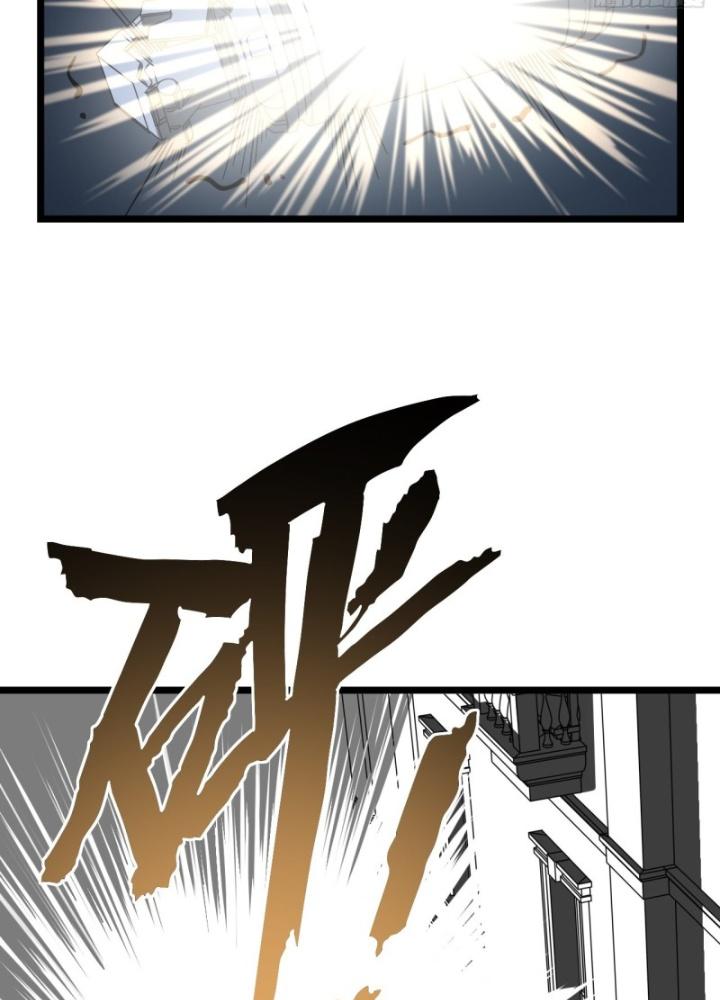 Bạn Gái Phản Diện Của Ta Chapter 166 - Trang 2