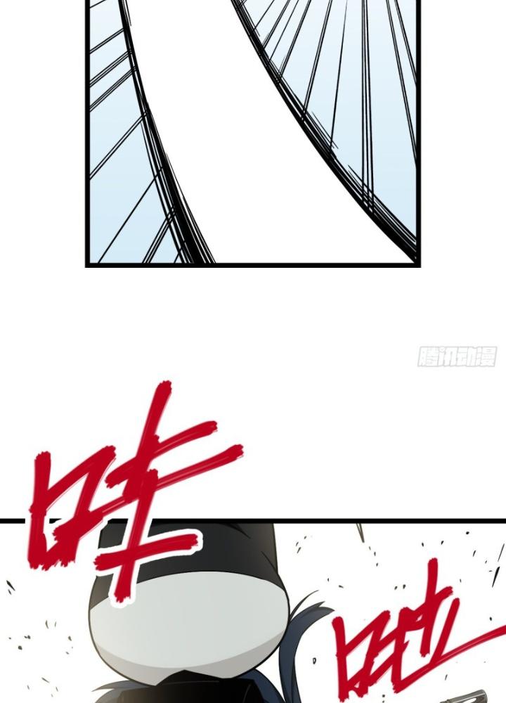 Bạn Gái Phản Diện Của Ta Chapter 167 - Trang 2