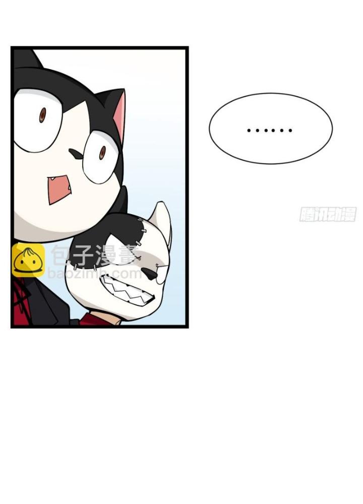 Bạn Gái Phản Diện Của Ta Chapter 167 - Trang 2