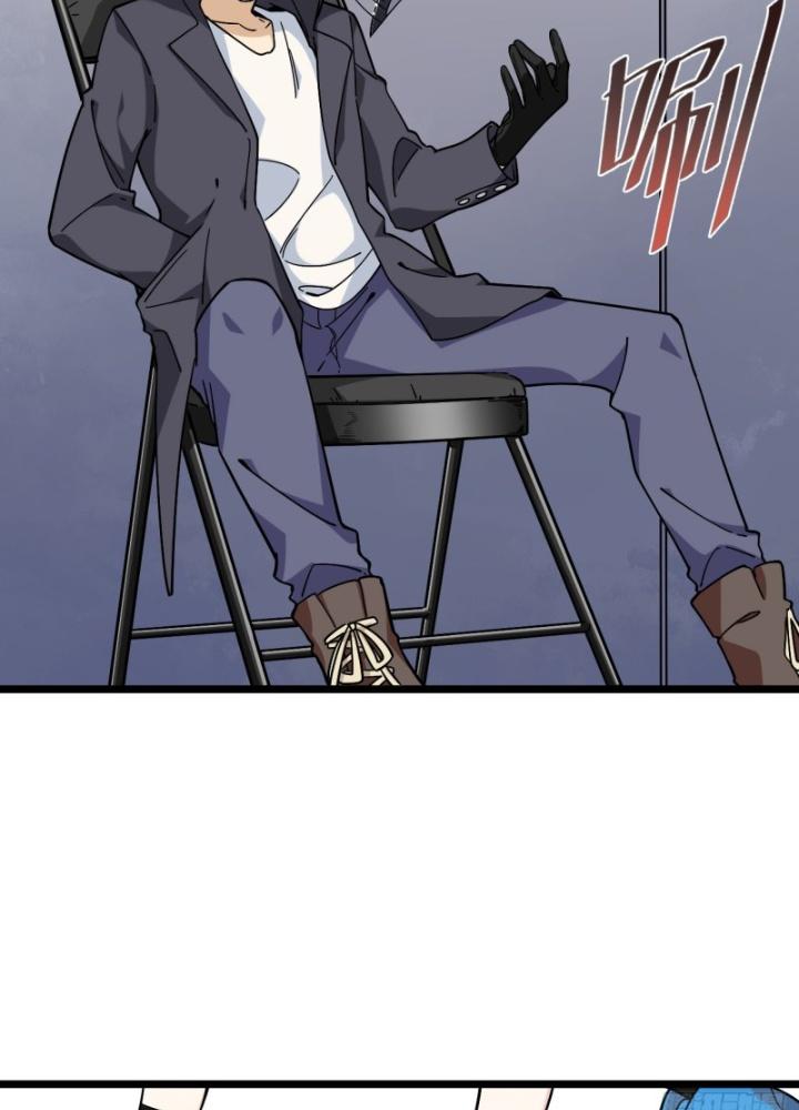 Bạn Gái Phản Diện Của Ta Chapter 167 - Trang 2