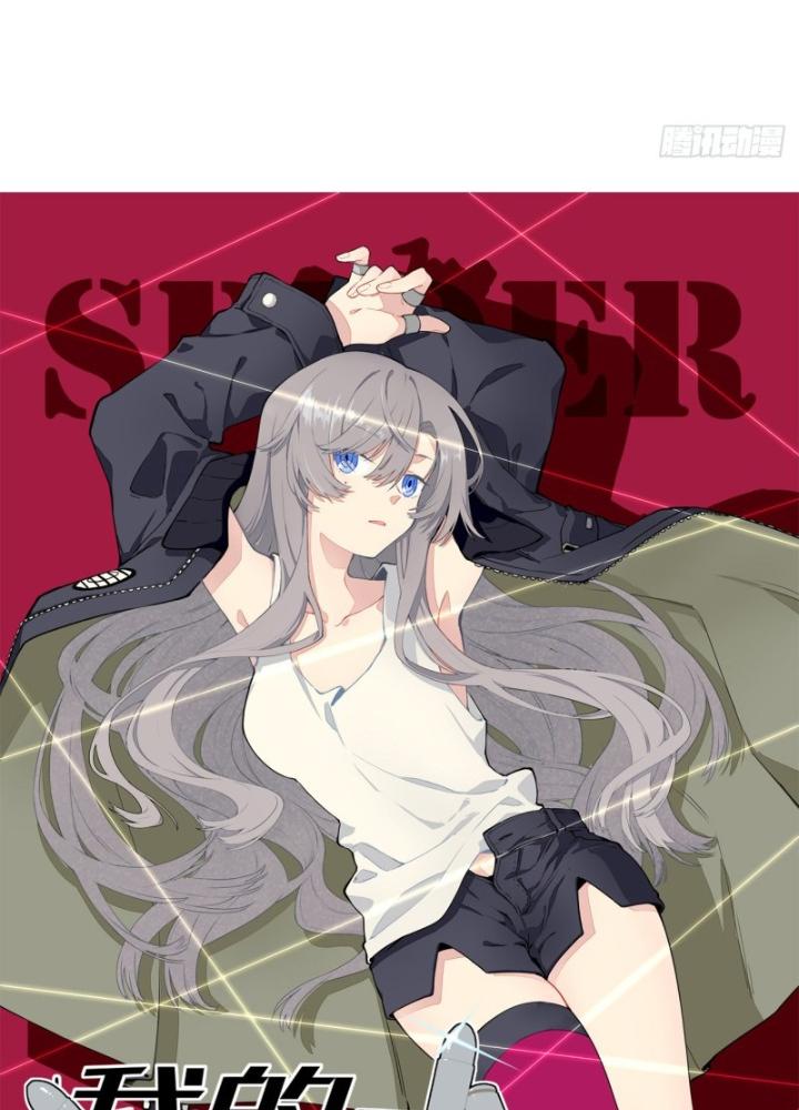 Bạn Gái Phản Diện Của Ta Chapter 168 - Trang 2