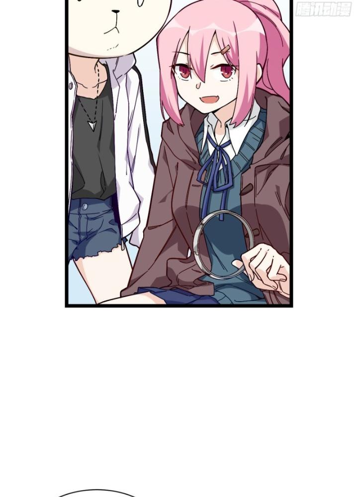 Bạn Gái Phản Diện Của Ta Chapter 168 - Trang 2