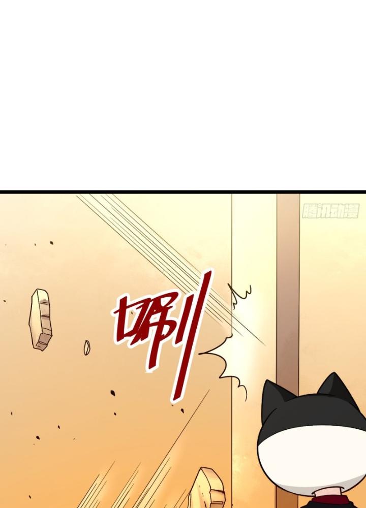 Bạn Gái Phản Diện Của Ta Chapter 168 - Trang 2