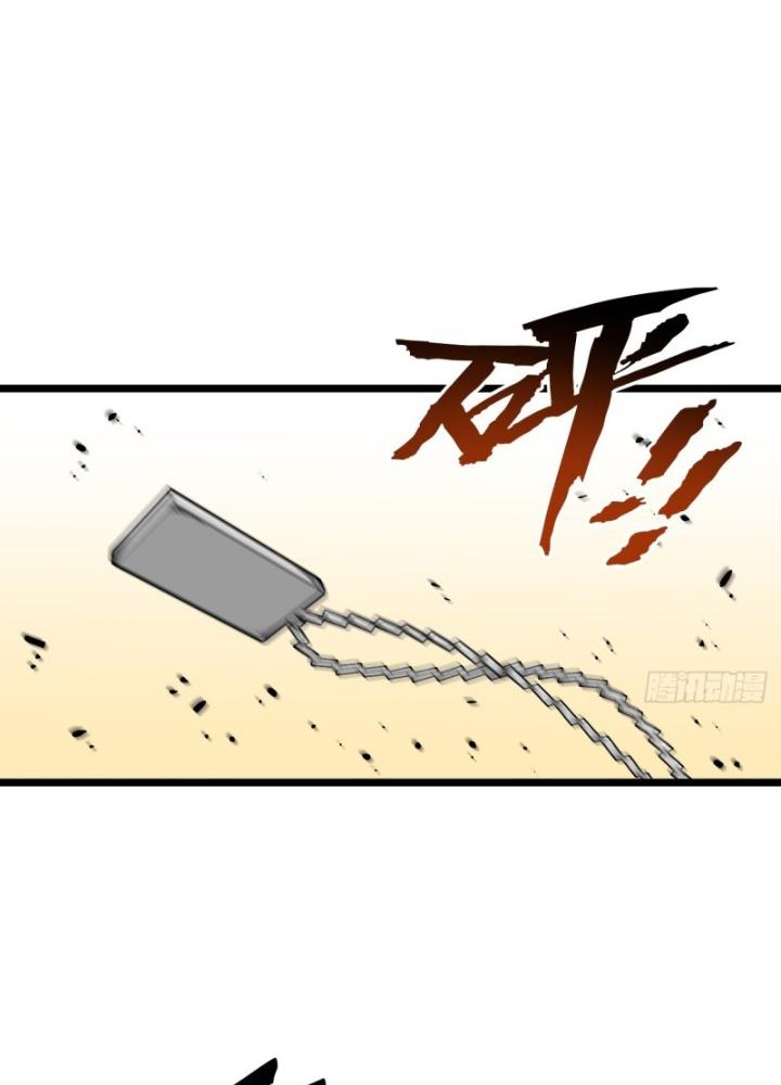 Bạn Gái Phản Diện Của Ta Chapter 169 - Trang 2