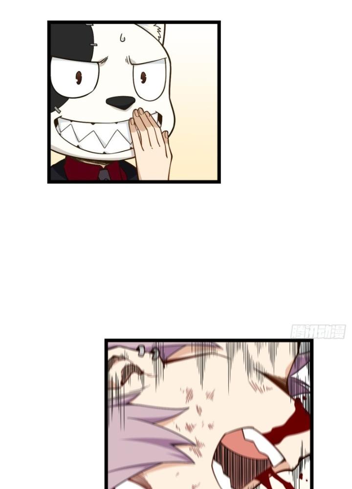 Bạn Gái Phản Diện Của Ta Chapter 169 - Trang 2