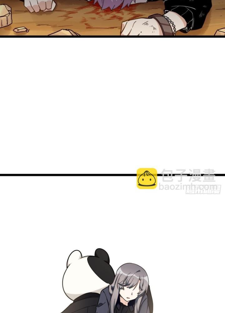 Bạn Gái Phản Diện Của Ta Chapter 169 - Trang 2