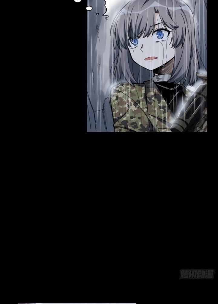 Bạn Gái Phản Diện Của Ta Chapter 170 - Trang 2