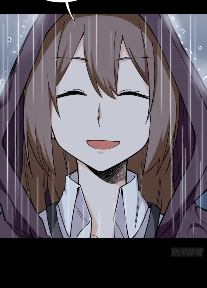 Bạn Gái Phản Diện Của Ta Chapter 170 - Trang 2