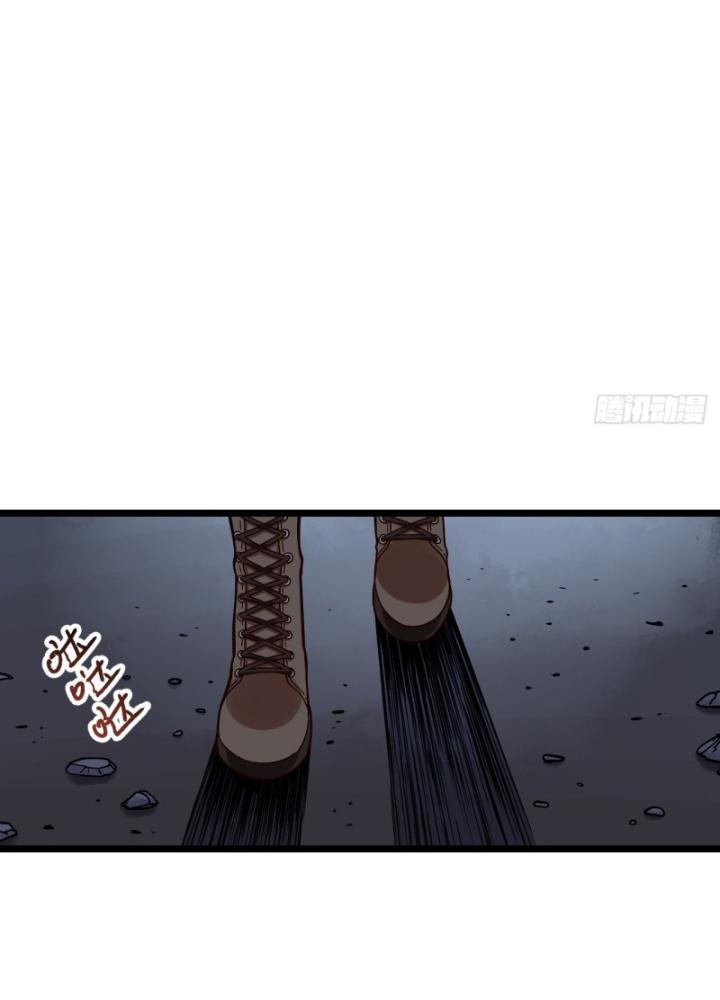 Bạn Gái Phản Diện Của Ta Chapter 170 - Trang 2