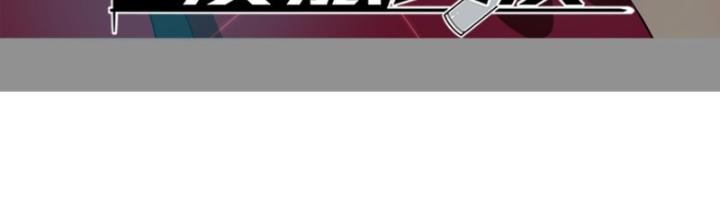 Bạn Gái Phản Diện Của Ta Chapter 171 - Trang 2