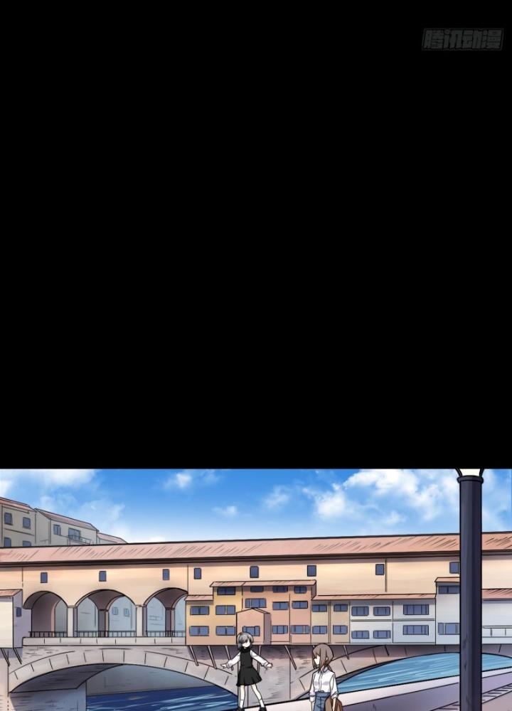 Bạn Gái Phản Diện Của Ta Chapter 171 - Trang 2