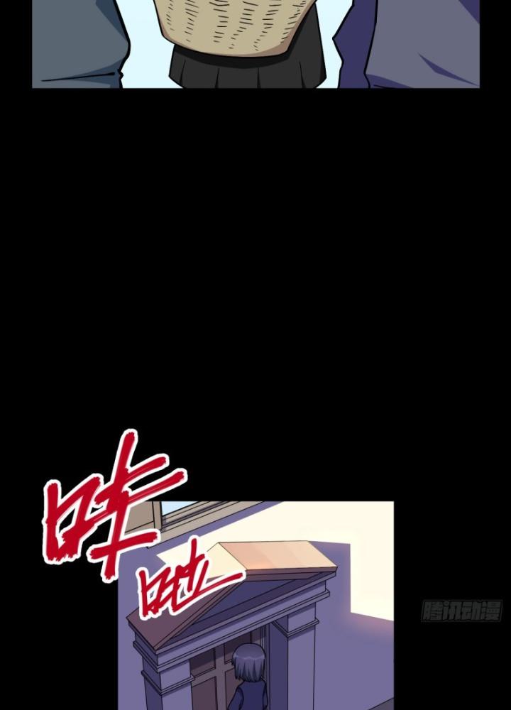 Bạn Gái Phản Diện Của Ta Chapter 171 - Trang 2