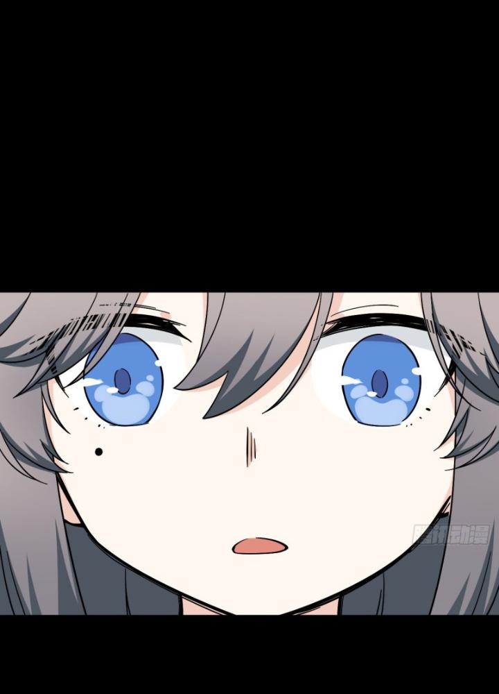 Bạn Gái Phản Diện Của Ta Chapter 171 - Trang 2