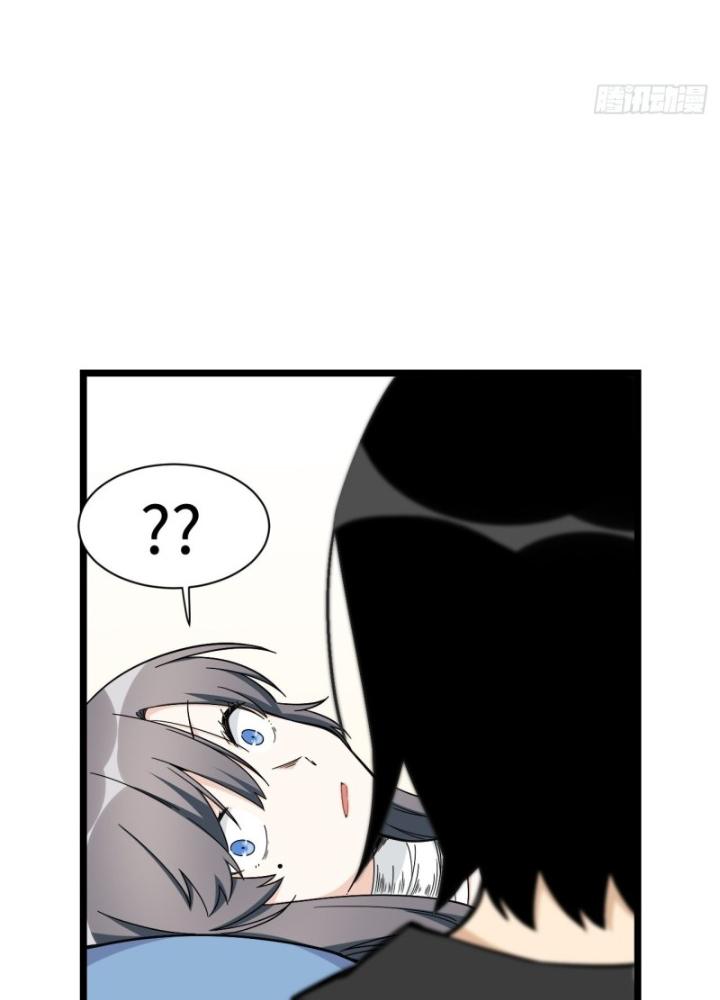 Bạn Gái Phản Diện Của Ta Chapter 172 - Trang 2