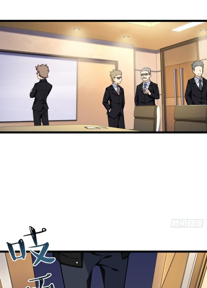 Bạn Gái Phản Diện Của Ta Chapter 173 - Trang 2