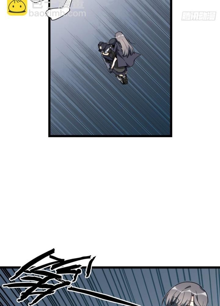 Bạn Gái Phản Diện Của Ta Chapter 173 - Trang 2