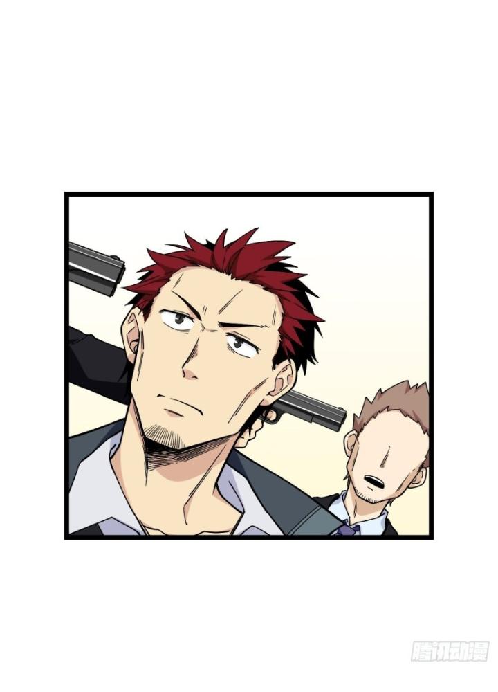 Bạn Gái Phản Diện Của Ta Chapter 174 - Trang 2