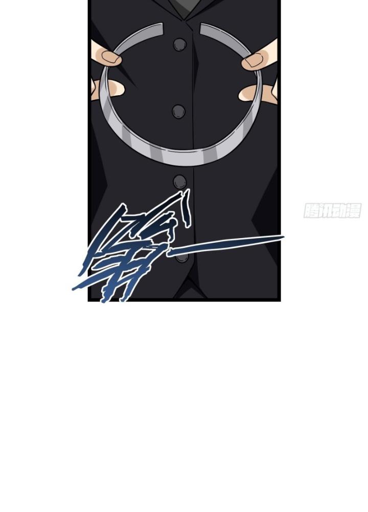 Bạn Gái Phản Diện Của Ta Chapter 174 - Trang 2