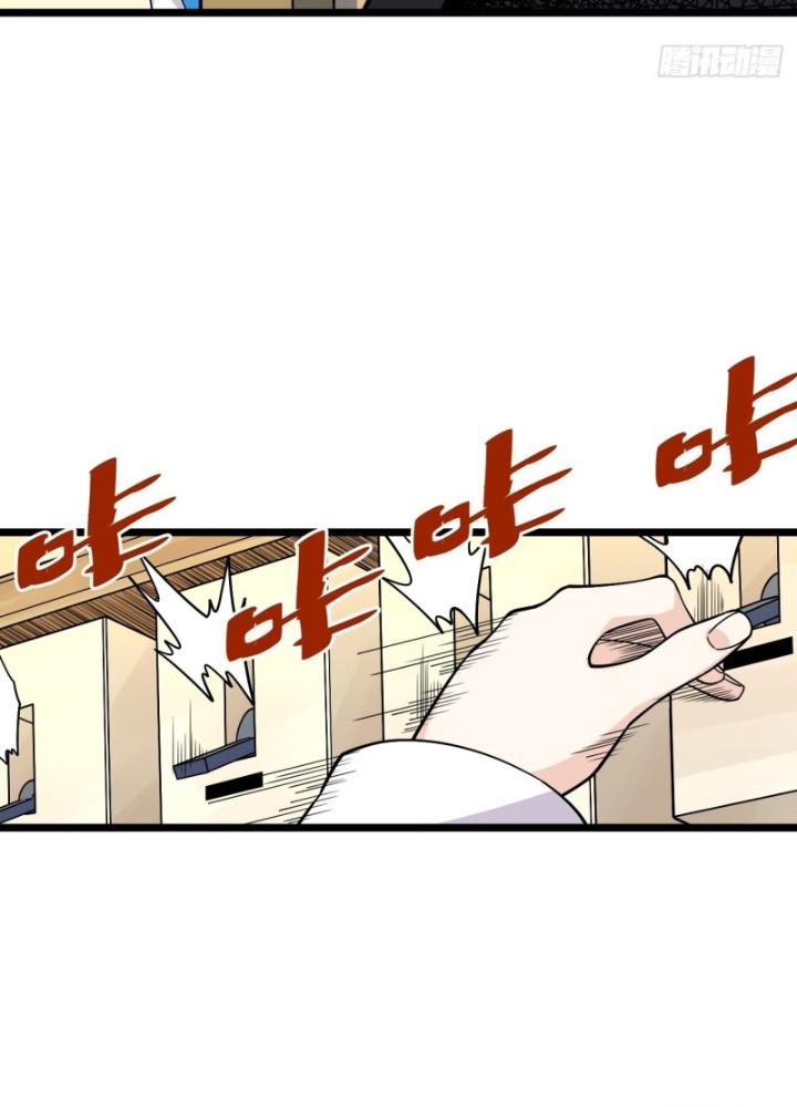 Bạn Gái Phản Diện Của Ta Chapter 174 - Trang 2