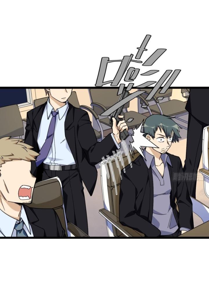 Bạn Gái Phản Diện Của Ta Chapter 174 - Trang 2