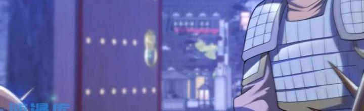 Cẩu Lương Thành Chuẩn Thánh, Ta Được Nữ Đế Triệu Hoán Chapter 73 - Trang 3