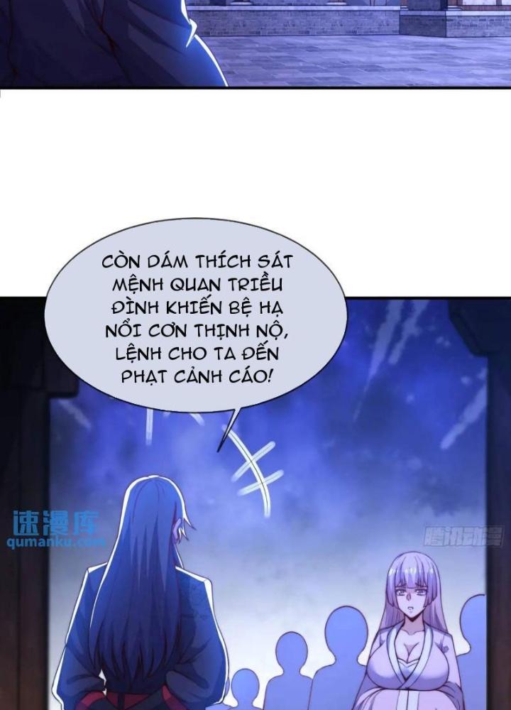 Cẩu Lương Thành Chuẩn Thánh, Ta Được Nữ Đế Triệu Hoán Chapter 73 - Trang 3