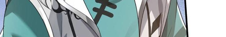 Ta Có Thể Cướp Đoạt Cơ Duyên Chapter 13 - Trang 2
