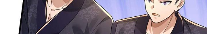 Ta Có Thể Cướp Đoạt Cơ Duyên Chapter 13 - Trang 2