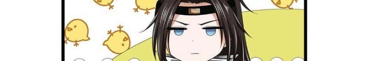 Ta Có Thể Cướp Đoạt Cơ Duyên Chapter 13 - Trang 2