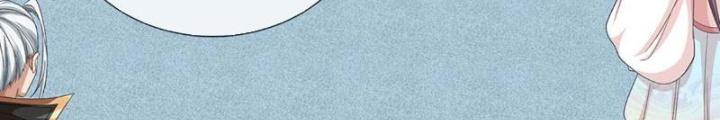 Ta Có Thể Cướp Đoạt Cơ Duyên Chapter 13 - Trang 2