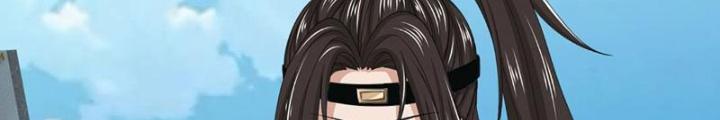 Ta Có Thể Cướp Đoạt Cơ Duyên Chapter 13 - Trang 2